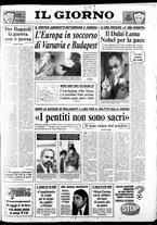 giornale/CFI0354070/1989/n. 229 del 6 ottobre